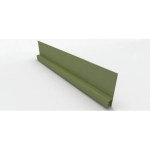 Innova Aluminium Horizontal Flashing Trim 9 x 3000mm